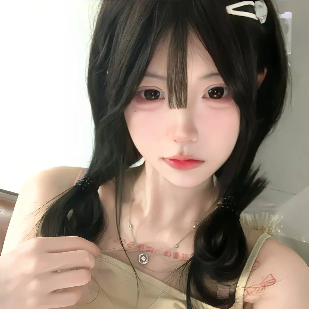 终局